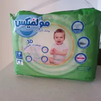 پوشک بچه مولفیکس ۴