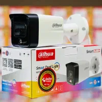 فروش و اجرای سیستم دوربین مداربسته