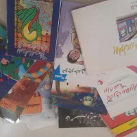 کتابهای درسی و....