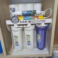 تصفیه آب خانگی