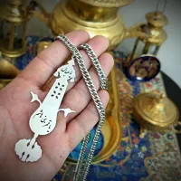زنجیر و پلاک گردنی استیل طرح شاه تیغ علم
