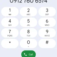 ** فروش فوری 912تهران **