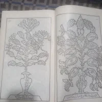 قرآن بسیار قدیمی،عتیقه از دهه ۳۰|کلکسیون اشیاء عتیقه|شراء, |دیوار