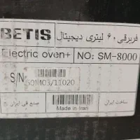 سولاردوم .آون توستر .(بتیس)|اجاق گاز و لوازم برقی پخت‌وپز|مشهد, حسین‌آباد|دیوار