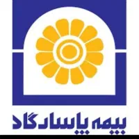 کارشناس فروش