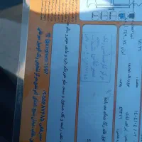 تیبا 400|خودرو سواری و وانت|سبزوار, قصبه اب یمین|دیوار