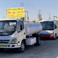 آموزشگاه رانندگی پایه دو راه آسان گواهینامه پایه ۲