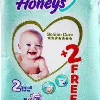 پوشک هانیز سایز 2