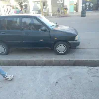 پرایدهاجبک