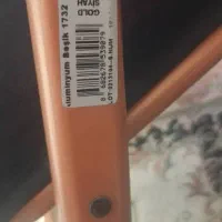 گهواره|تخت و سرویس خواب|پرند, فاز ۶|دیوار