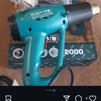 ابزار اکبند|ابزارآلات|شیراز, کوشک میدان|دیوار