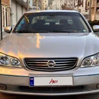 ماکسیما نقره ای مدل ۸۶ کارمندی