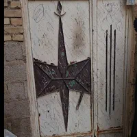 درب حیاط