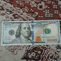 اسکناس کلکسیونی