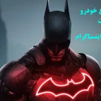 کافی نت همه فن حریف|خدمات رایانه‌ای و موبایل|یزد, |دیوار