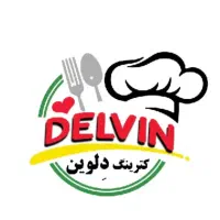 آشپزخانه بیرون بر غذا رستوران دلوین