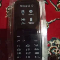 رامشیر گوشی محبوب
