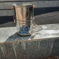 سبزی خورد کنی برقی سبزینه