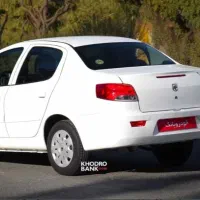 مسافر ابادان