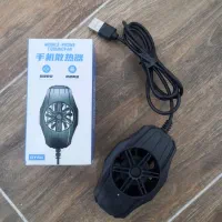 فن گوشی کم کارکد