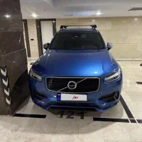 ولووxc90 آردیزاین