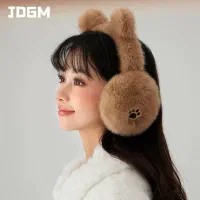 انواع گوشبند وشال کلاه کراواتی و تدی|لباس|اصفهان, شاهزاده ابراهیم|دیوار