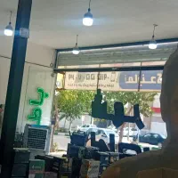 باتری خودرو با نصب فوری در محل