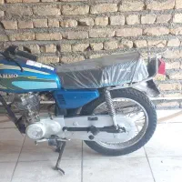 موتور عرشیا 150cc