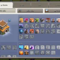 کلش|کنسول، بازی ویدئویی و آنلاین|بردسیر, |دیوار