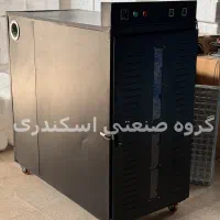 دستگاه میوه سبزی لواشک خشک کن کنی گازی برقی 15