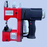 سردوز(دوخت گونی ) کوچک و بزرگ موجود است|چرخ خیاطی و ریسندگی|بانه, |دیوار