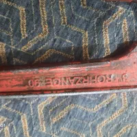 اچار فرانسه وشلاغی|ابزارآلات|فردوسیه, |دیوار