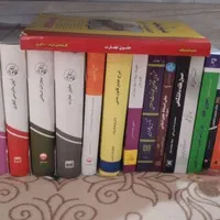 کتابای منابع آزمون وکالت وکارشناسی ارشد