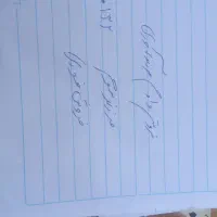 حسابداری|خدمات مالی، حسابداری، بیمه|ایذه, |دیوار