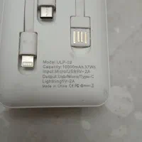 یک عدد پاور بانک 10000|کیف، کفش، کمربند|نسیم‌شهر, |دیوار