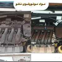 تولید کننده شامپو و شوینده های کارواش|خدمات موتور و ماشین|شیراز, عادل آباد|دیوار