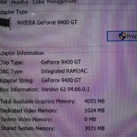 کیس ddr3 قوی|رایانه رومیزی|مشهد, جاهد شهر|دیوار