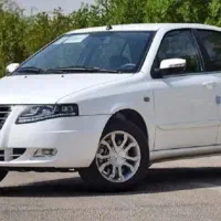 سمندسورن پلاس