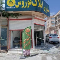 آپارتمان-140متری-پردیس