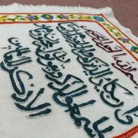 دوزنده پته نگینی و سنتی