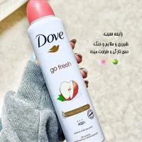 اسپری داو