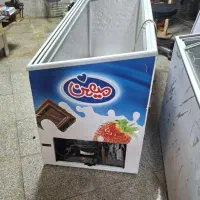 فریزر صندوقی