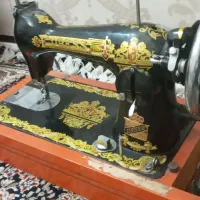 چرخ خیاطی دو شیر