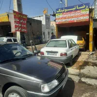 تنظیم موتور،کاربراتورسازی،ریمپ وتیونینگ تخصصی رضا