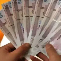 همکاری