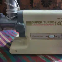 چرخ‌گوشت پاناسونیک سالم