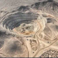 معدن