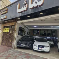 سورن پلاس دوگانه مدل ۱۴۰۴ سفید