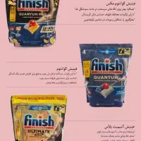 قرص ماشین ظرفشویی فینیش و فیری