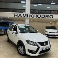 کوییک rs صفر1404(اقساط از ۴ الی ۳۰ ماه)